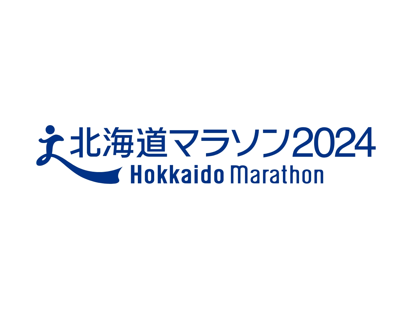 北海道マラソン2024